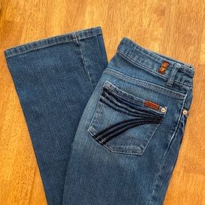 7FAMK Dojo jeans